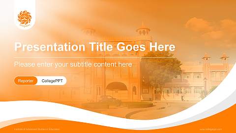 Institute of Advanced Studies in Education Lecture Sharing and Networking Event PPT Template