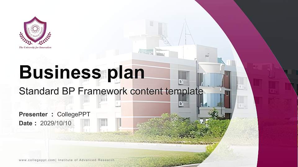 Institute of Advanced Research Competition/Entrepreneurship Contest PPT Template16:9 ratio PPT effect preview image