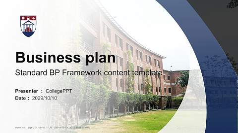 IILM University, Greater Noida Competition/Entrepreneurship Contest PPT Template