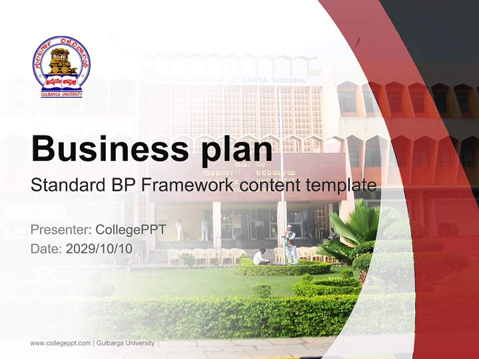 Gulbarga University Competition/Entrepreneurship Contest PPT Template4:3 ratio PPT effect preview image9