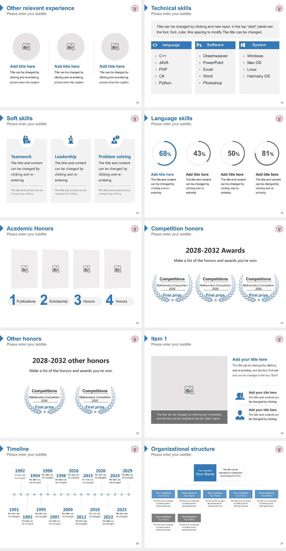 Homi Bhabha National Institute Resume PPT Template4:3 ratio PPT effect preview image3