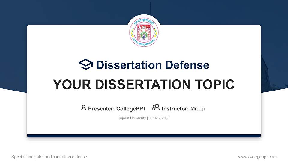 Gujarat University Graduation Thesis Defense PPT Template16:9 ratio PPT effect preview image