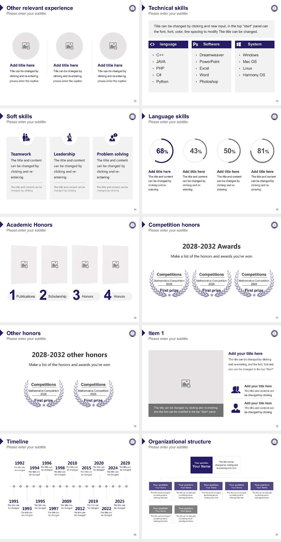 Hidayatullah National Law University Resume PPT Template4:3 ratio PPT effect preview image3