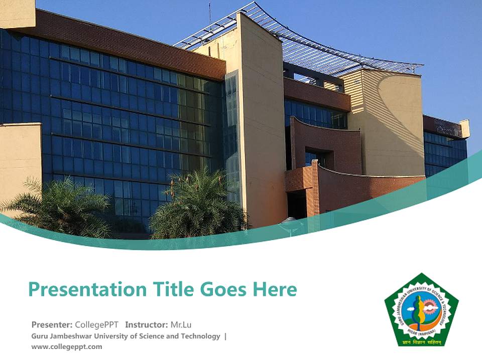 Guru Jambeshwar University of Science and Technology Course/Courseware Creation PPT Template4:3 ratio PPT effect preview image5