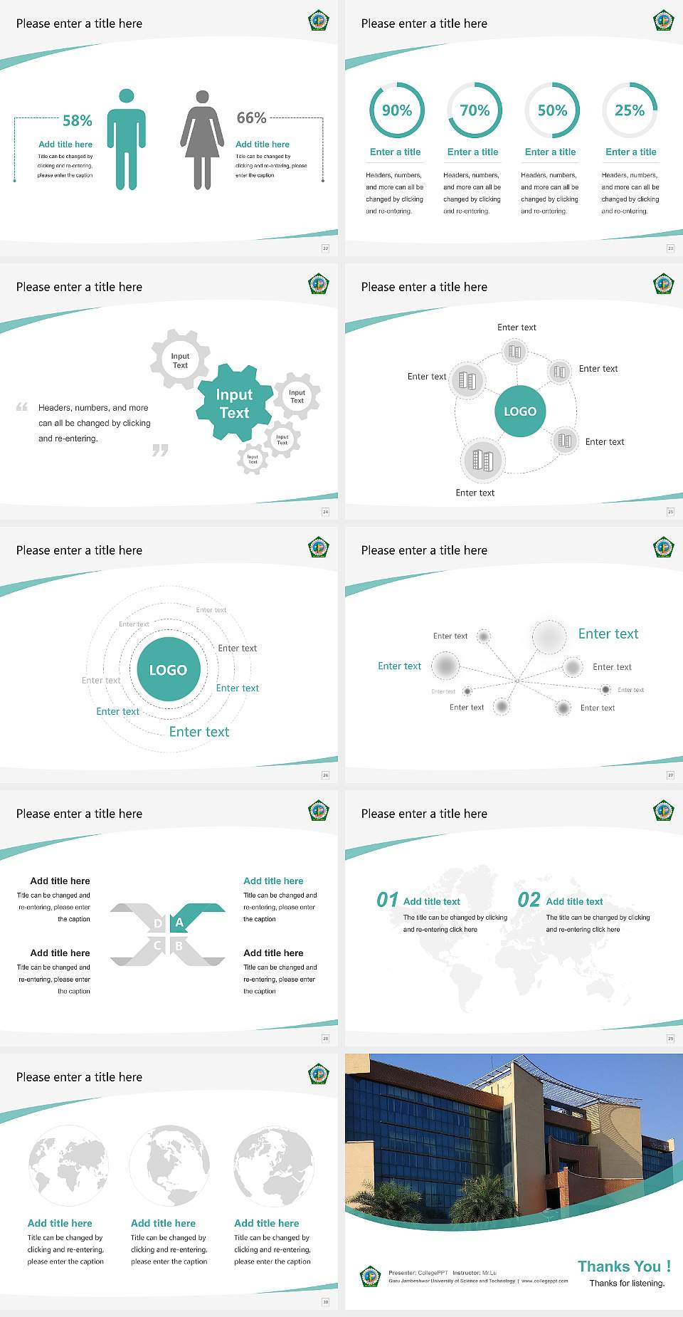Guru Jambeshwar University of Science and Technology Course/Courseware Creation PPT Template4:3 ratio PPT effect preview image4