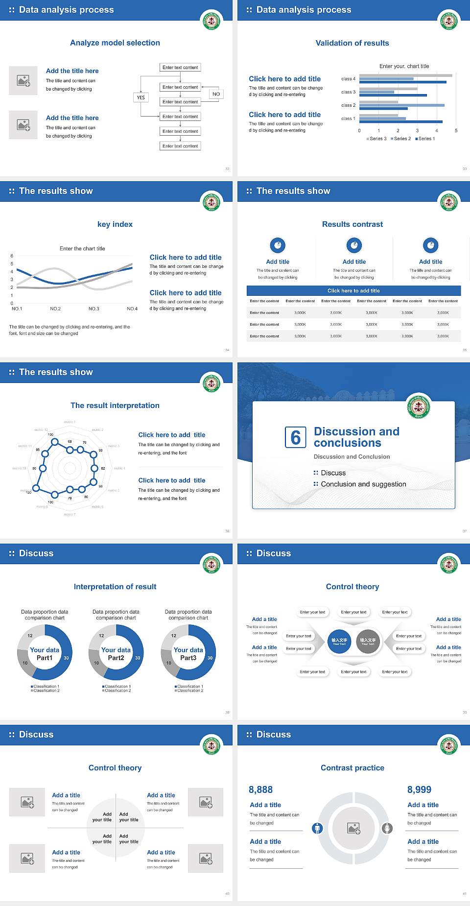 Indira Kala Sangeet Vishwavidyalaya Graduation Thesis Defense PPT Template4:3 ratio PPT effect preview image5
