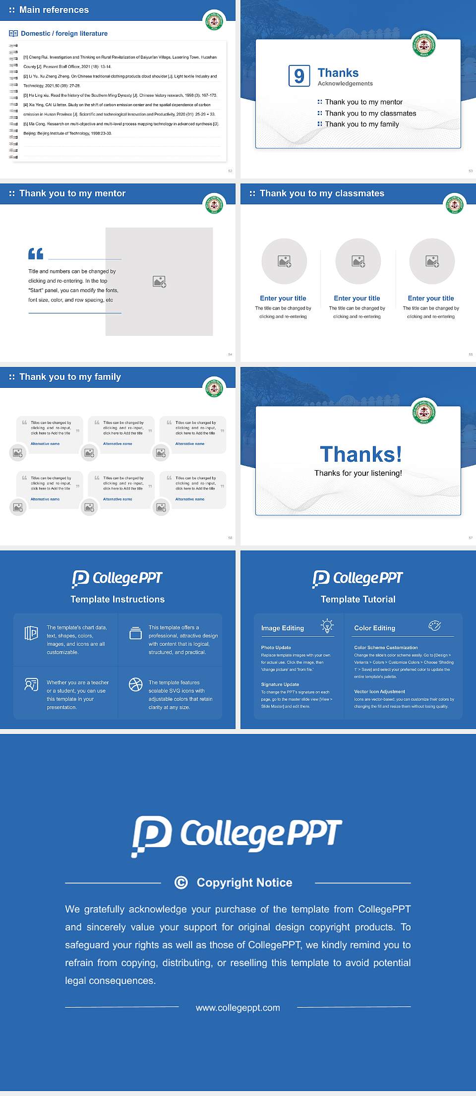 Indira Kala Sangeet Vishwavidyalaya Graduation Thesis Defense PPT Template4:3 ratio PPT effect preview image7