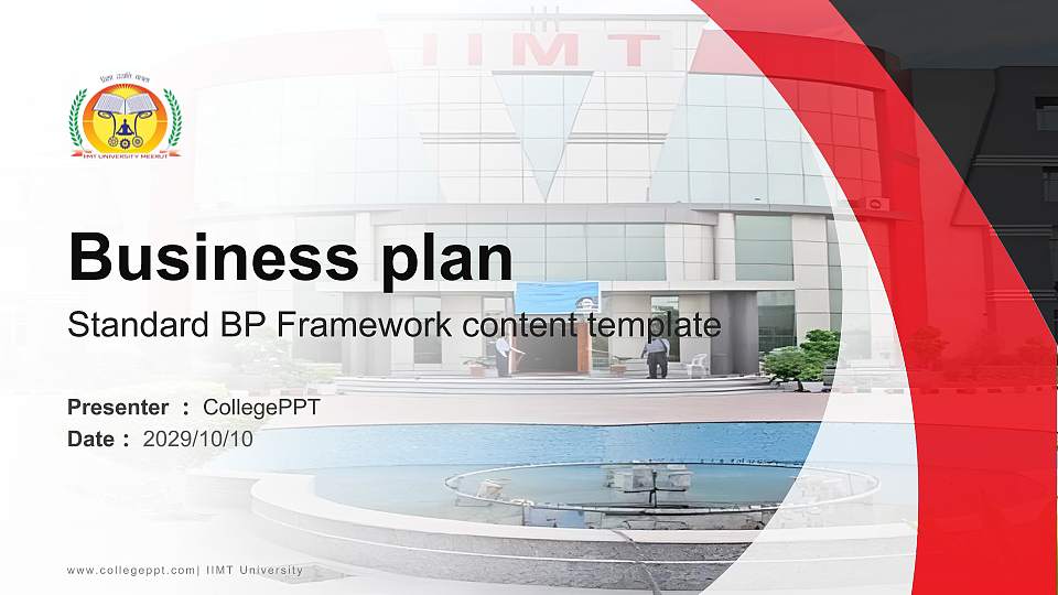 IIMT University Competition/Entrepreneurship Contest PPT Template16:9 ratio PPT effect preview image
