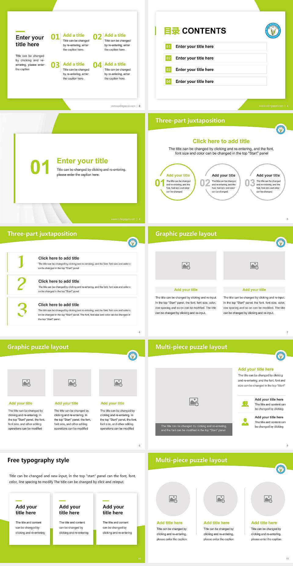 Indira Gandhi Krishi Vishwavidyalaya Academic Presentation/Research Findings Report PPT Template4:3 ratio PPT effect preview image2