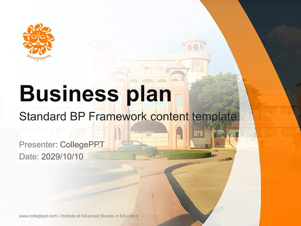 Institute of Advanced Studies in Education Competition/Entrepreneurship Contest PPT Template4:3 ratio PPT effect preview image9