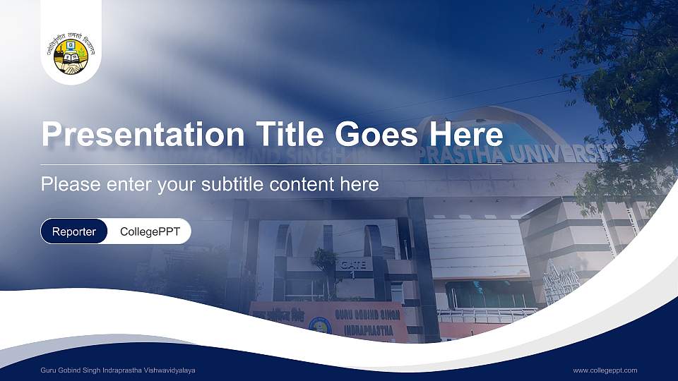 Guru Gobind Singh Indraprastha Vishwavidyalaya Lecture Sharing and Networking Event PPT Template16:9 ratio PPT effect preview image