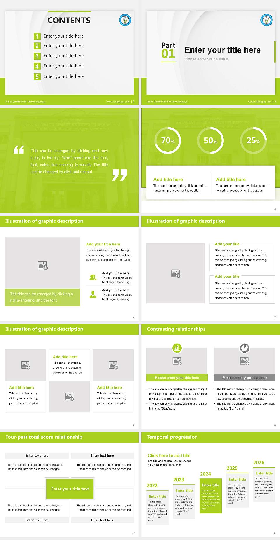 Indira Gandhi Krishi Vishwavidyalaya Thesis Proposal/Graduation Defense PPT Template4:3 ratio PPT effect preview image2