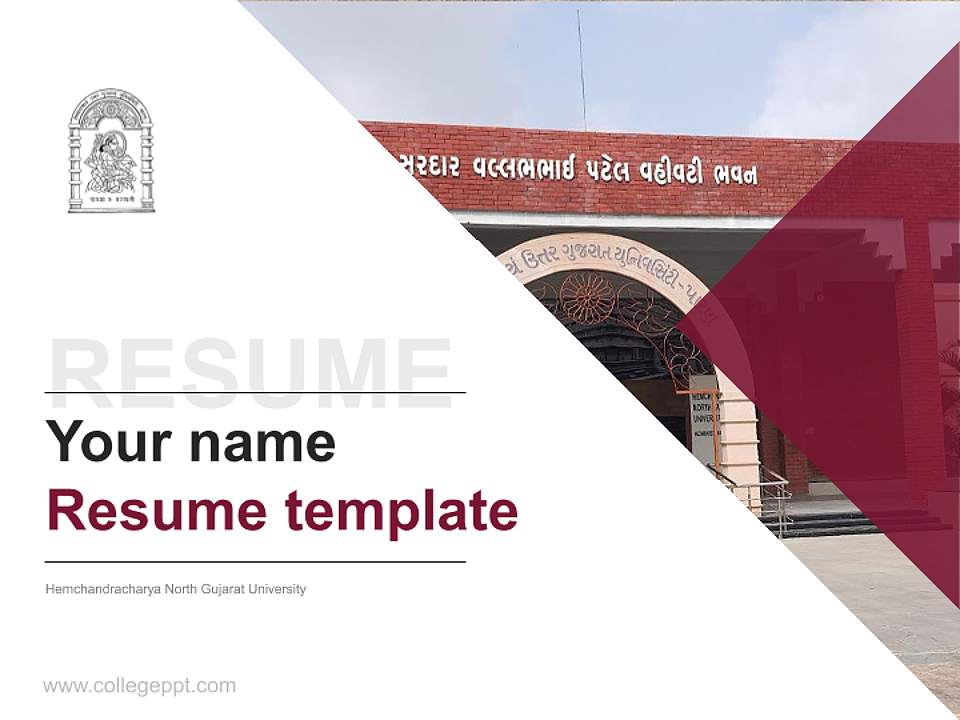 Hemchandracharya North Gujarat University Resume PPT Template4:3 ratio PPT effect preview image5