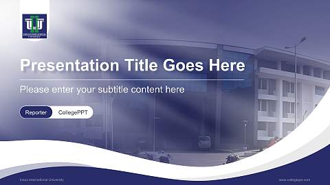 Indus International University Lecture Sharing and Networking Event PPT Template