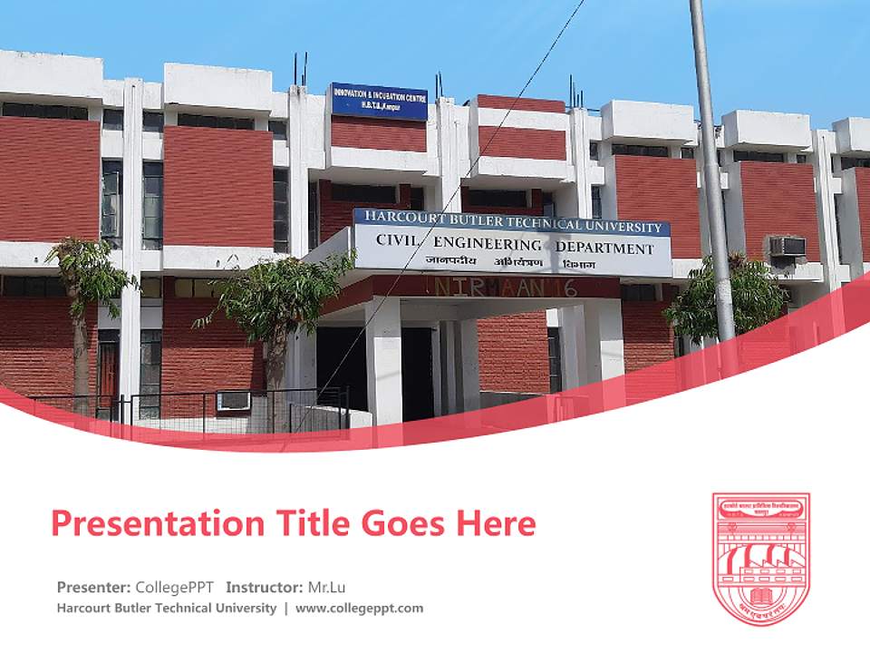 Harcourt Butler Technical University Course/Courseware Creation PPT Template4:3 ratio PPT effect preview image5