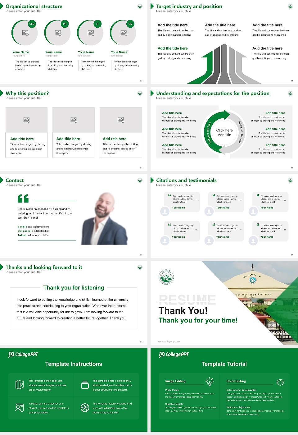 Hemvati Nandan Bahuguna Garhwal University Resume PPT Template16:9 ratio PPT effect preview image4