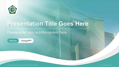 Guru Jambeshwar University of Science and Technology Lecture Sharing and Networking Event PPT Template