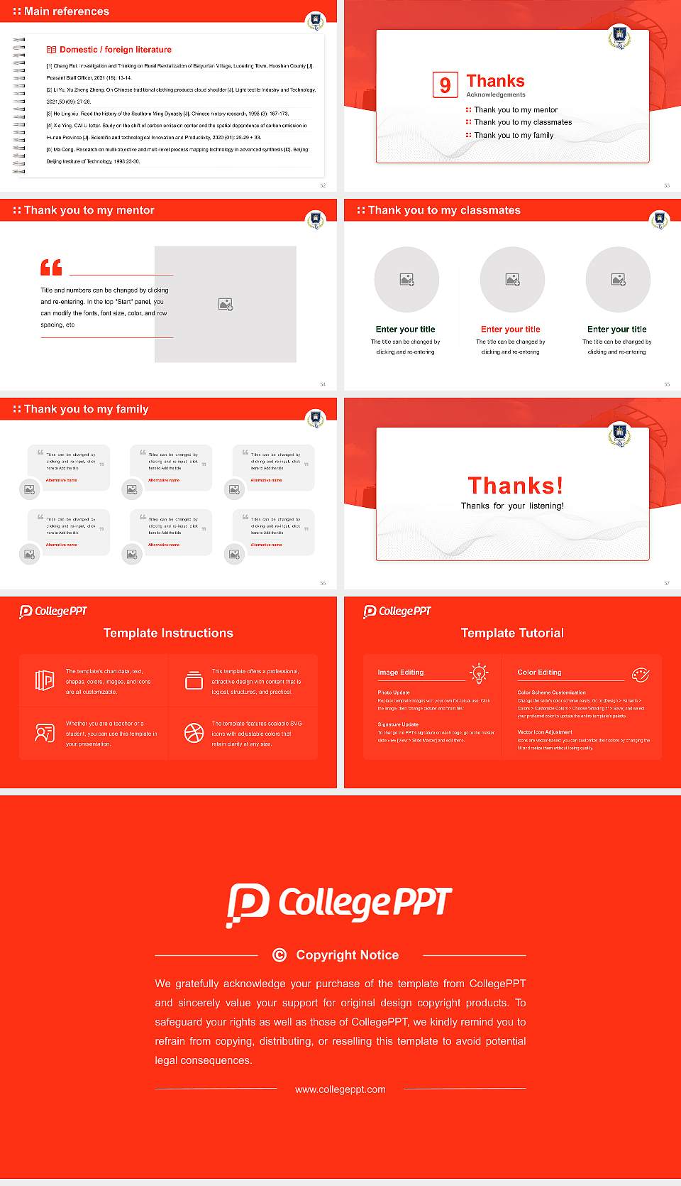 Guru Kashi University Graduation Thesis Defense PPT Template16:9 ratio PPT effect preview image7