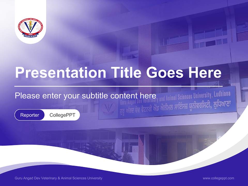 Guru Angad Dev Veterinary & Animal Sciences University Lecture Sharing and Networking Event PPT Template4:3 ratio PPT effect preview image4