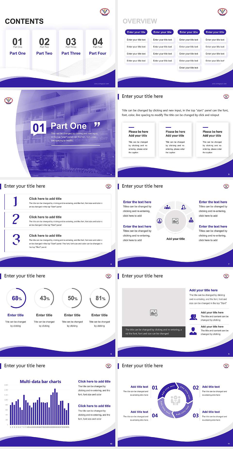 Guru Angad Dev Veterinary & Animal Sciences University Lecture Sharing and Networking Event PPT Template4:3 ratio PPT effect preview image2