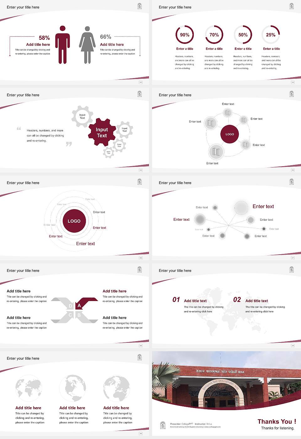 Hemchandracharya North Gujarat University Course/Courseware Creation PPT Template16:9 ratio PPT effect preview image4