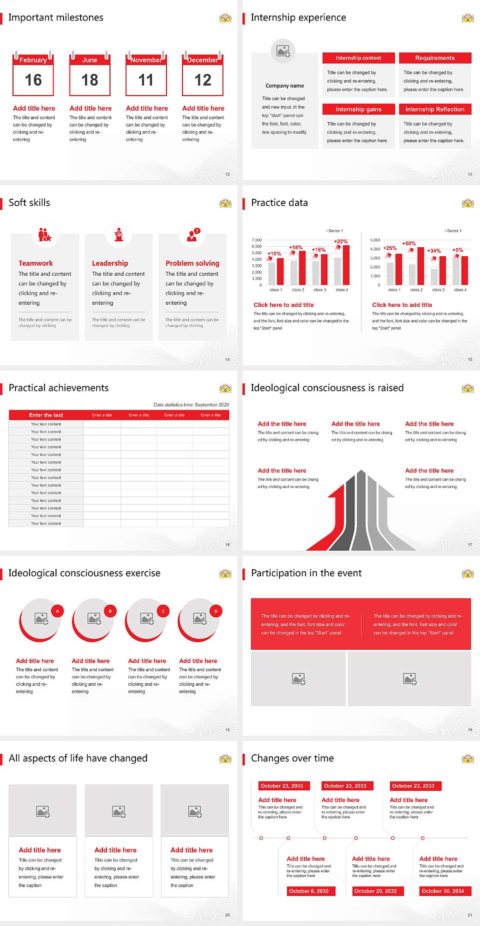 IIMT University National Scholarship Defense PPT Template4:3 ratio PPT effect preview image3