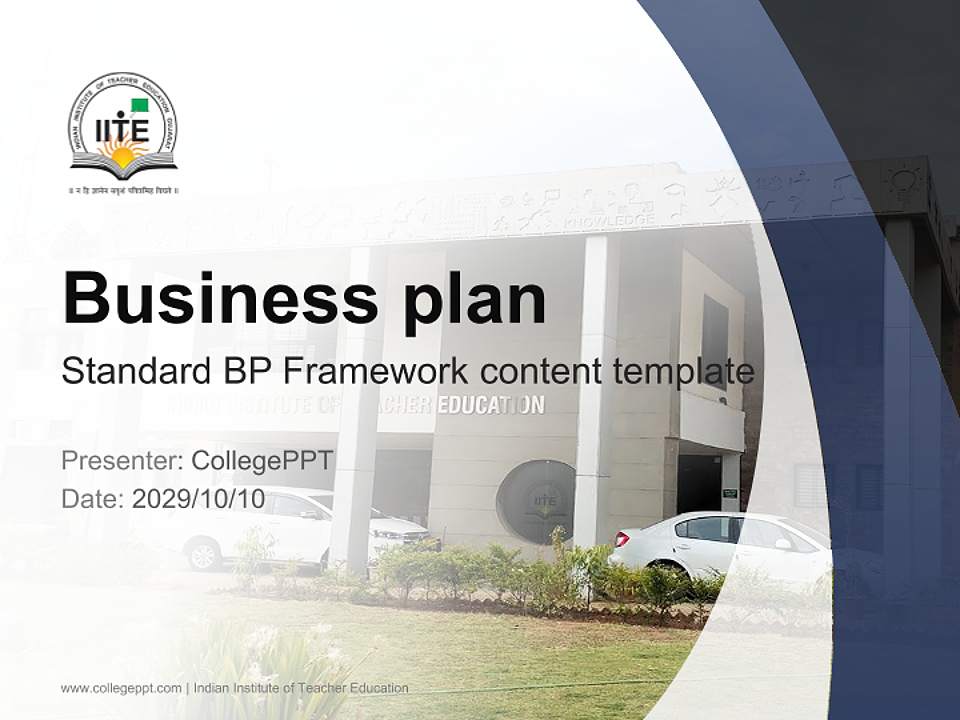 Indian Institute of Teacher Education Competition/Entrepreneurship Contest PPT Template4:3 ratio PPT effect preview image9