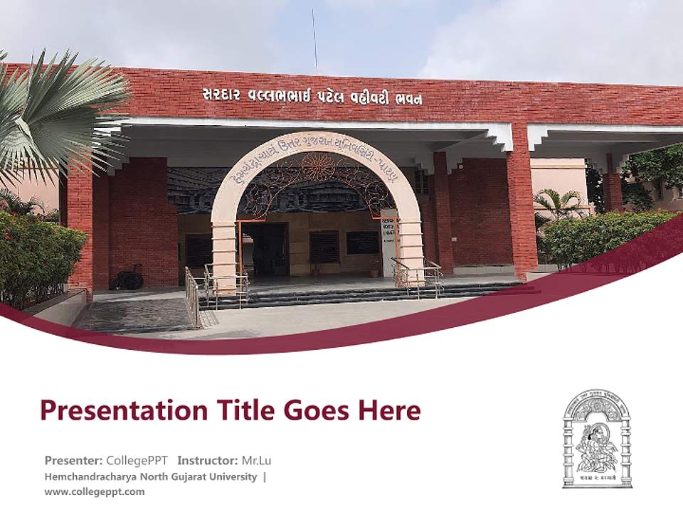 Hemchandracharya North Gujarat University Course/Courseware Creation PPT Template4:3 ratio PPT effect preview image5