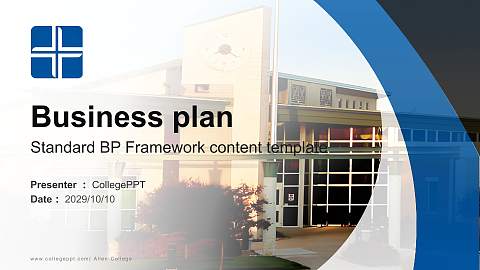 Allen College Competition/Entrepreneurship Contest PPT Template