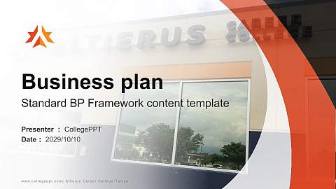 Altierus Career College-Tampa Competition/Entrepreneurship Contest PPT Template