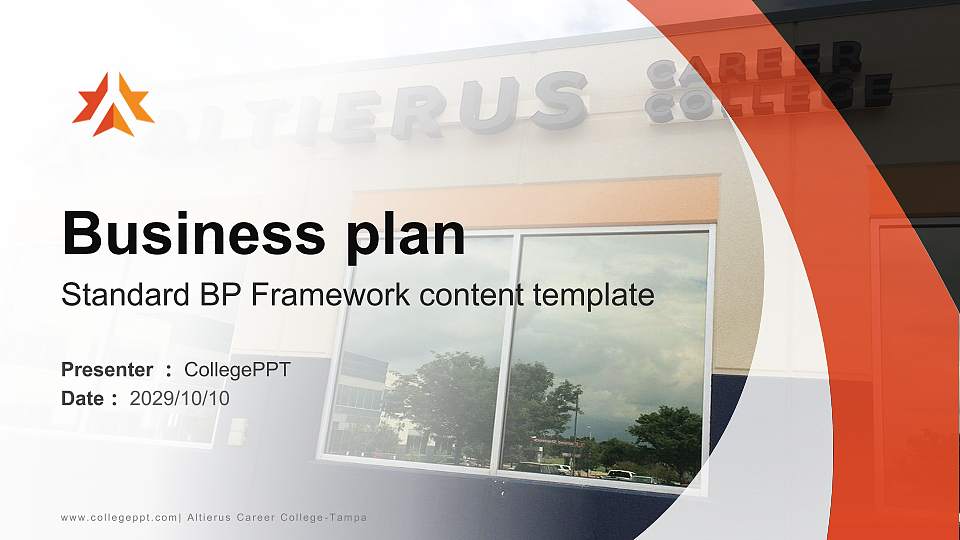 Altierus Career College-Tampa Competition/Entrepreneurship Contest PPT Template16:9 ratio PPT effect preview image