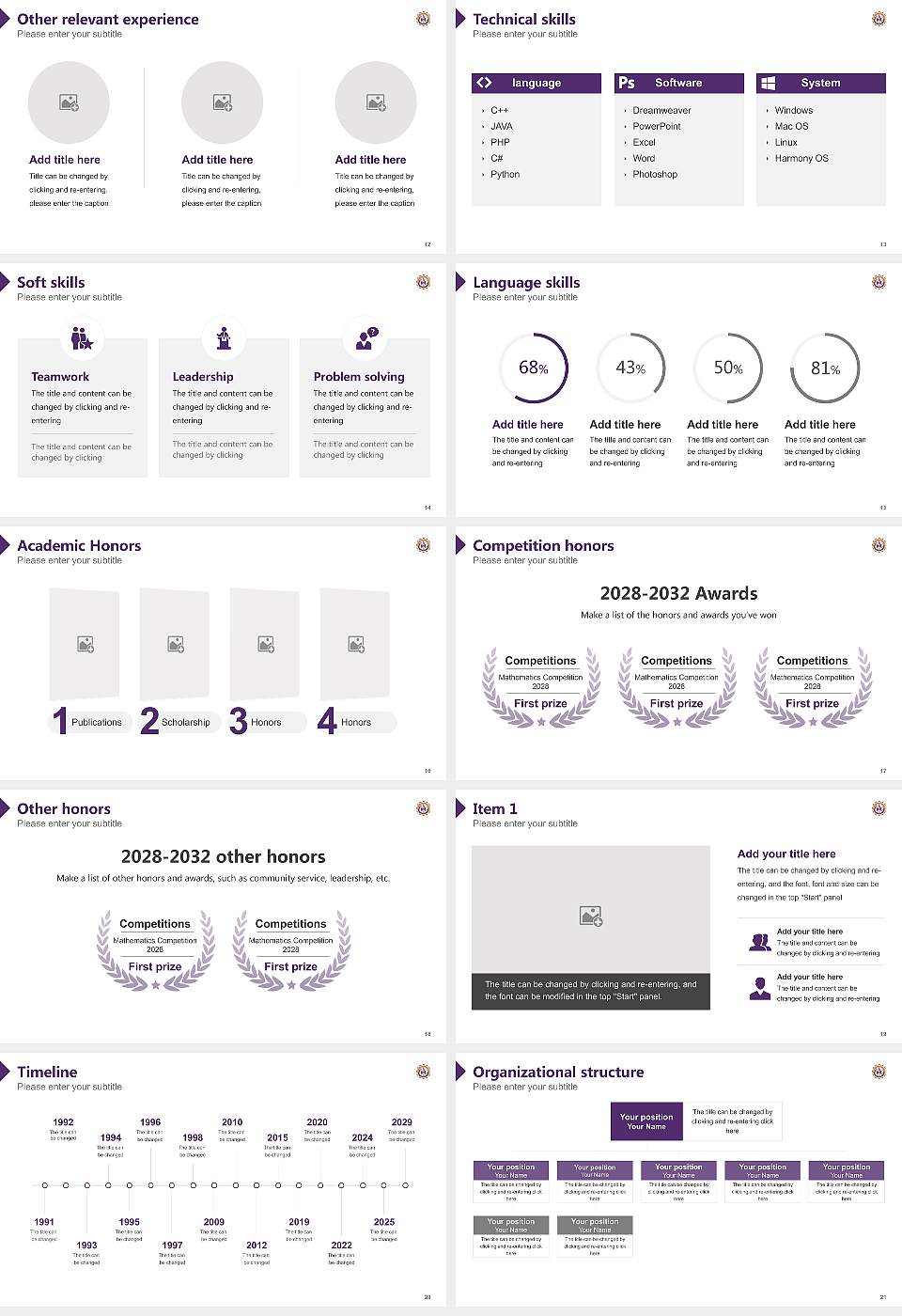 Alcorn State University Resume PPT Template16:9 ratio PPT effect preview image3