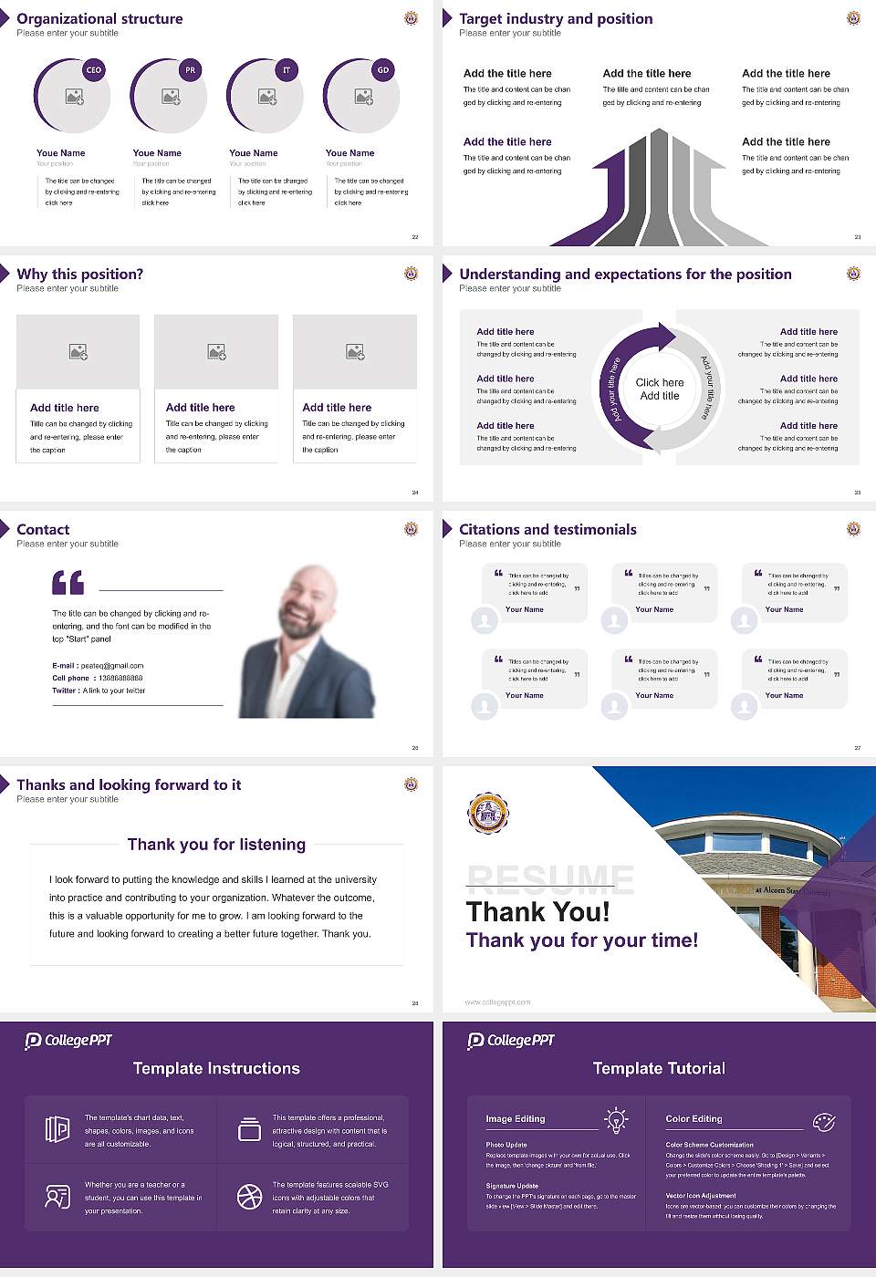 Alcorn State University Resume PPT Template16:9 ratio PPT effect preview image4