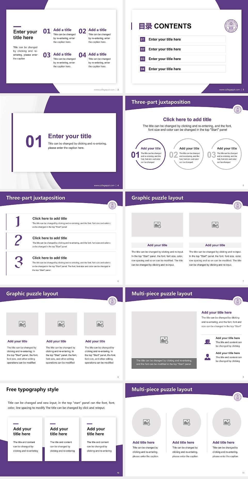 Amherst College Academic Presentation/Research Findings Report PPT Template4:3 ratio PPT effect preview image2
