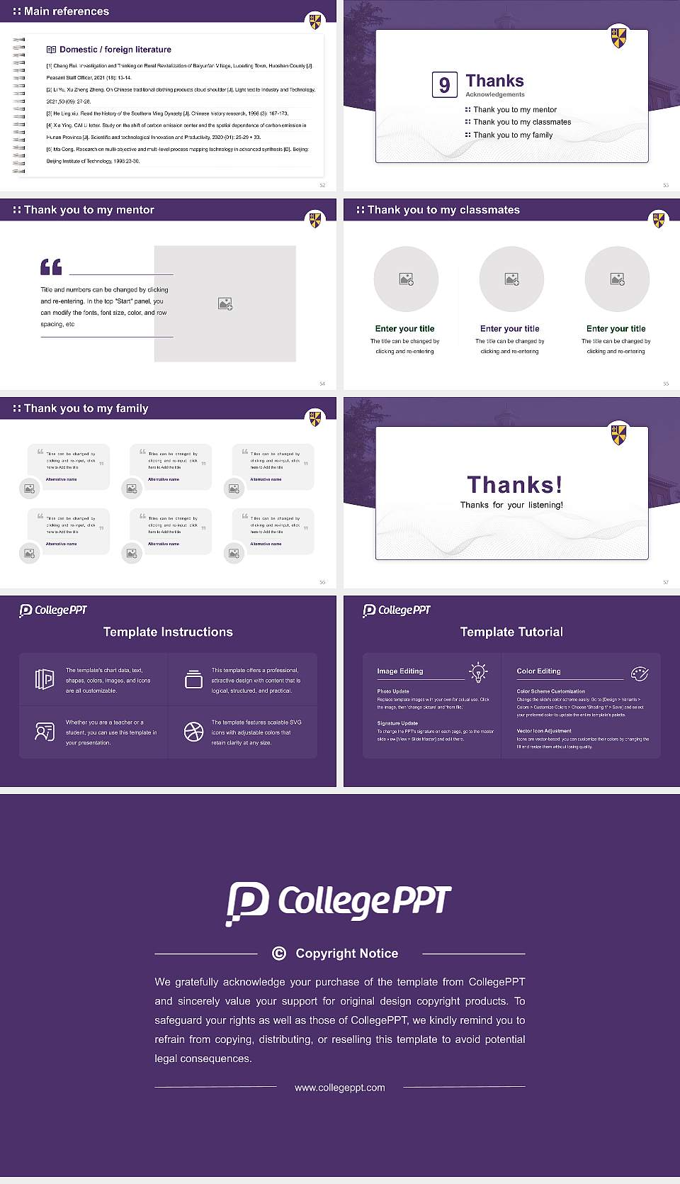 Albion College Graduation Thesis Defense PPT Template16:9 ratio PPT effect preview image7