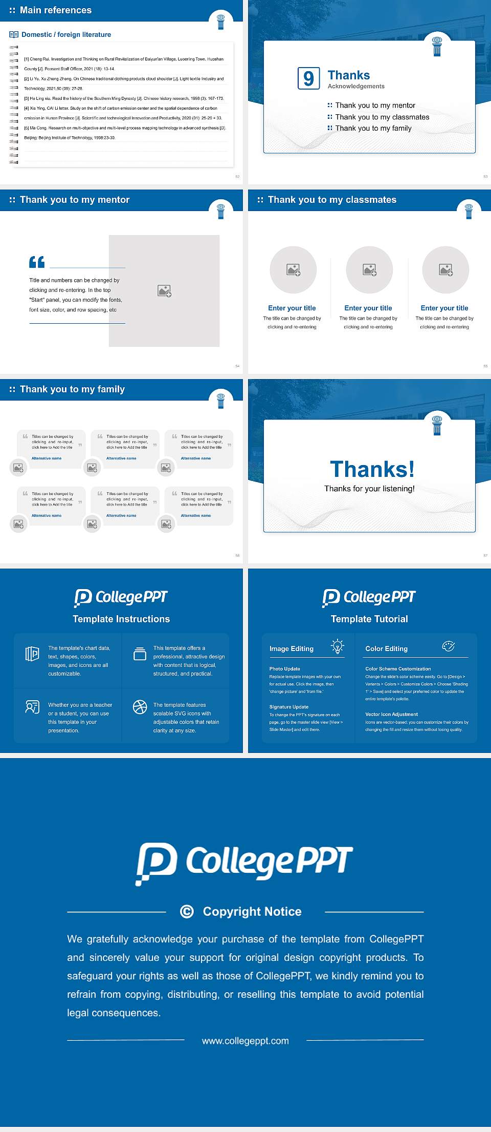 American Intercontinental University-Atlanta Graduation Thesis Defense PPT Template4:3 ratio PPT effect preview image7
