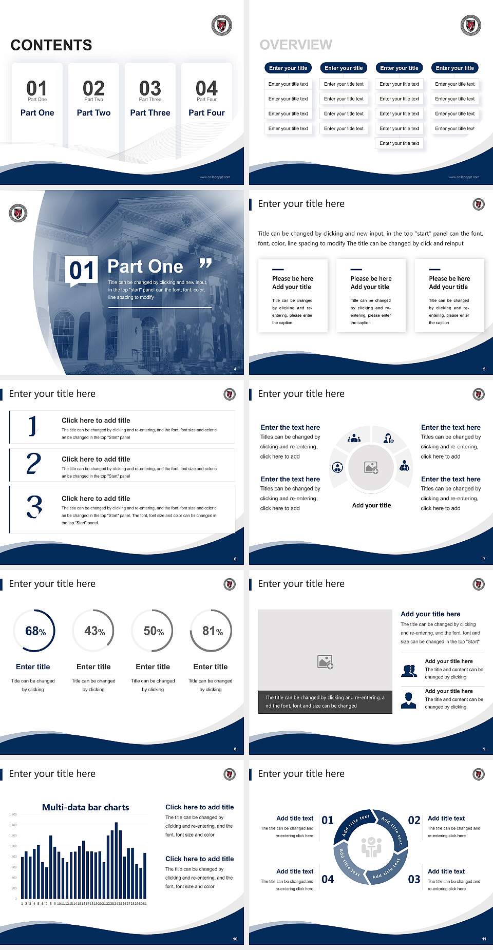Albertus Magnus College Lecture Sharing and Networking Event PPT Template4:3 ratio PPT effect preview image2