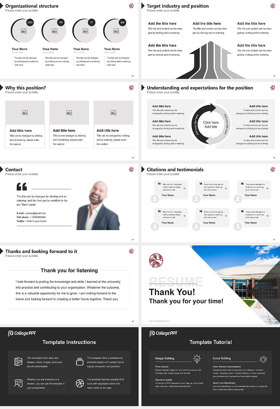 Alma College Resume PPT Template16:9 ratio PPT effect preview image4