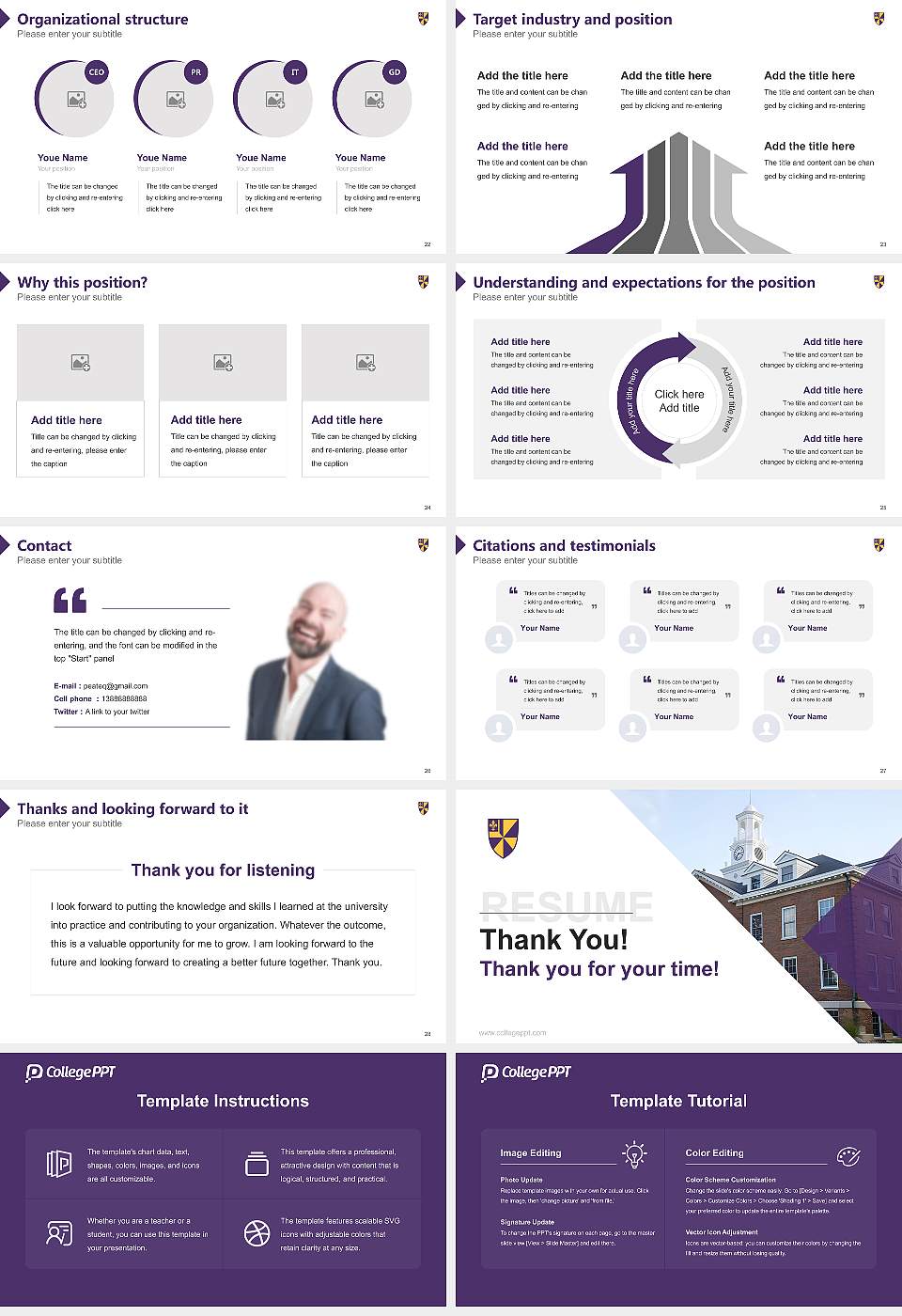 Albion College Resume PPT Template16:9 ratio PPT effect preview image4