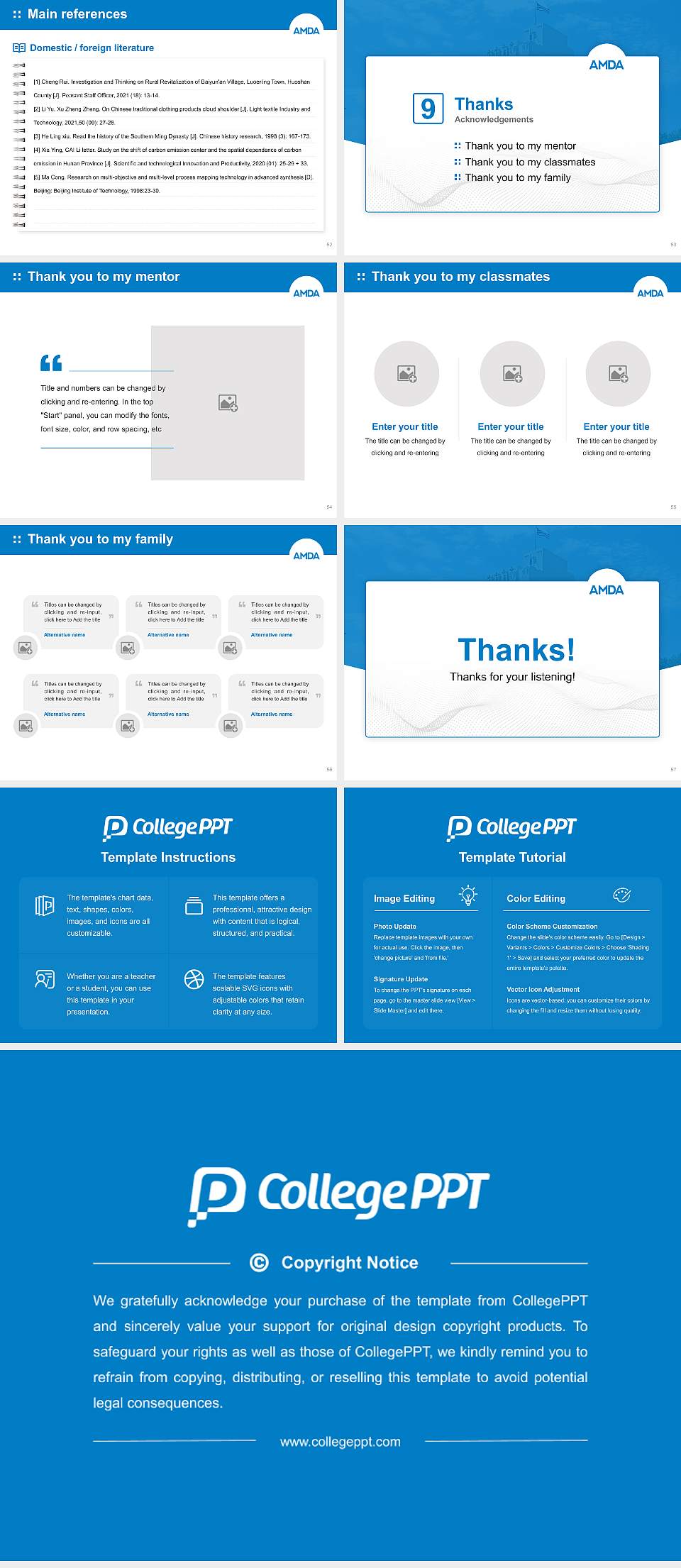 American Musical and Dramatic Academy Graduation Thesis Defense PPT Template4:3 ratio PPT effect preview image7