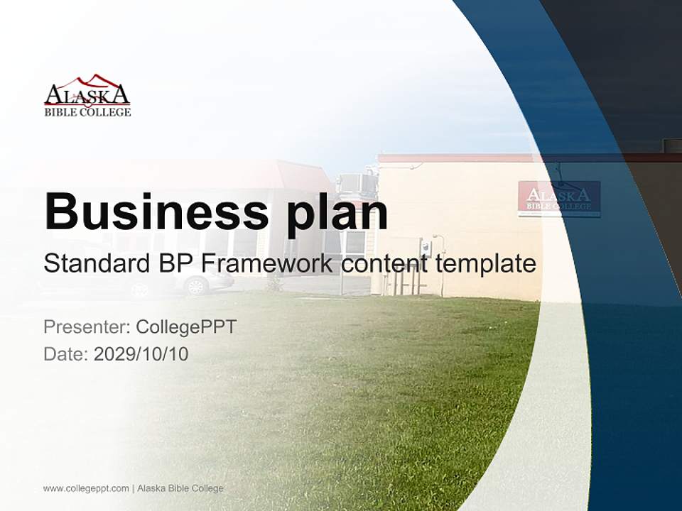 Alaska Bible College Competition/Entrepreneurship Contest PPT Template4:3 ratio PPT effect preview image9