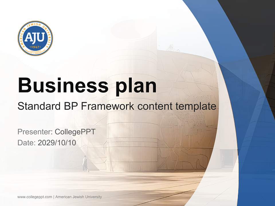 American Jewish University Competition/Entrepreneurship Contest PPT Template4:3 ratio PPT effect preview image9