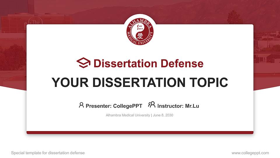 Alhambra Medical University Graduation Thesis Defense PPT Template16:9 ratio PPT effect preview image