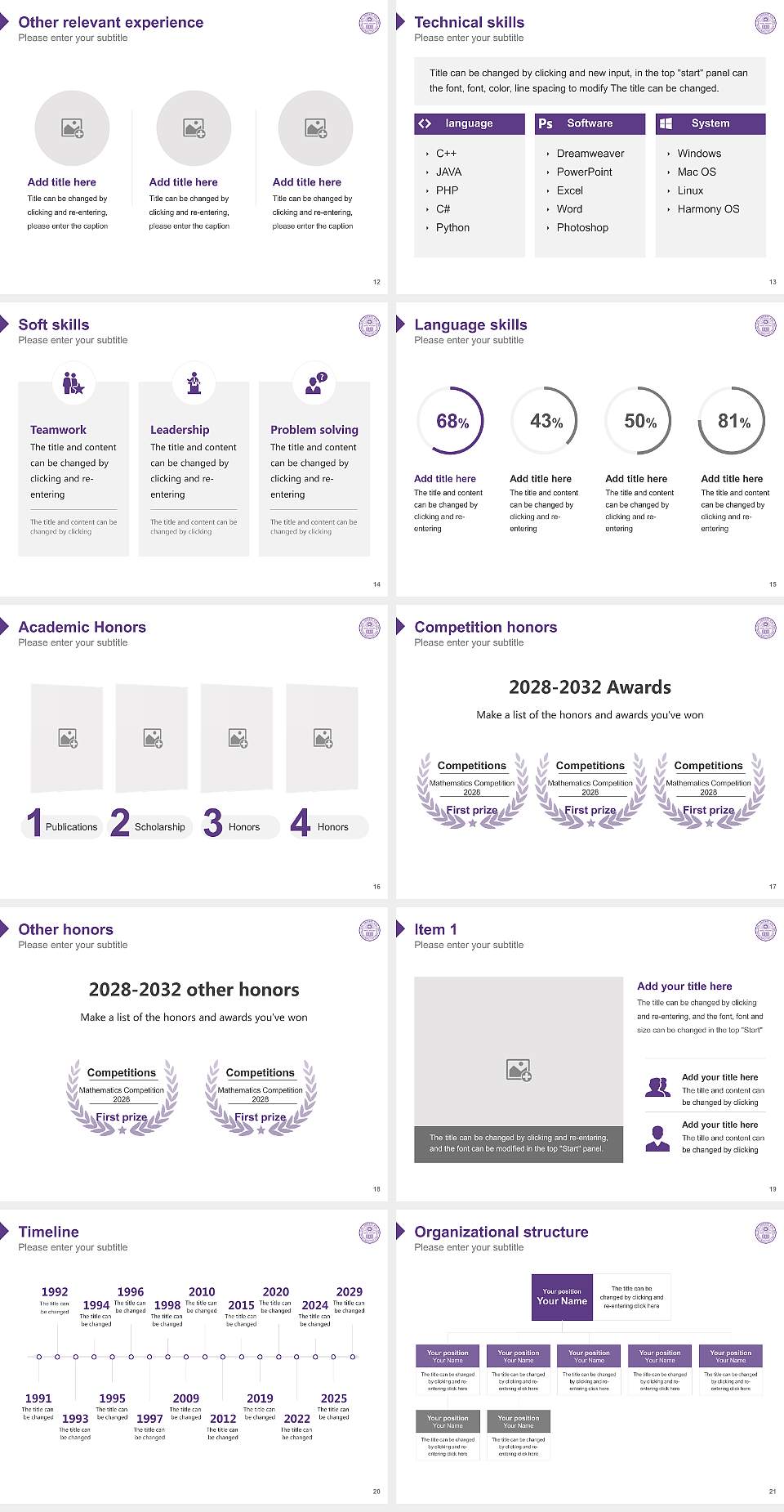 Amherst College Resume PPT Template4:3 ratio PPT effect preview image3