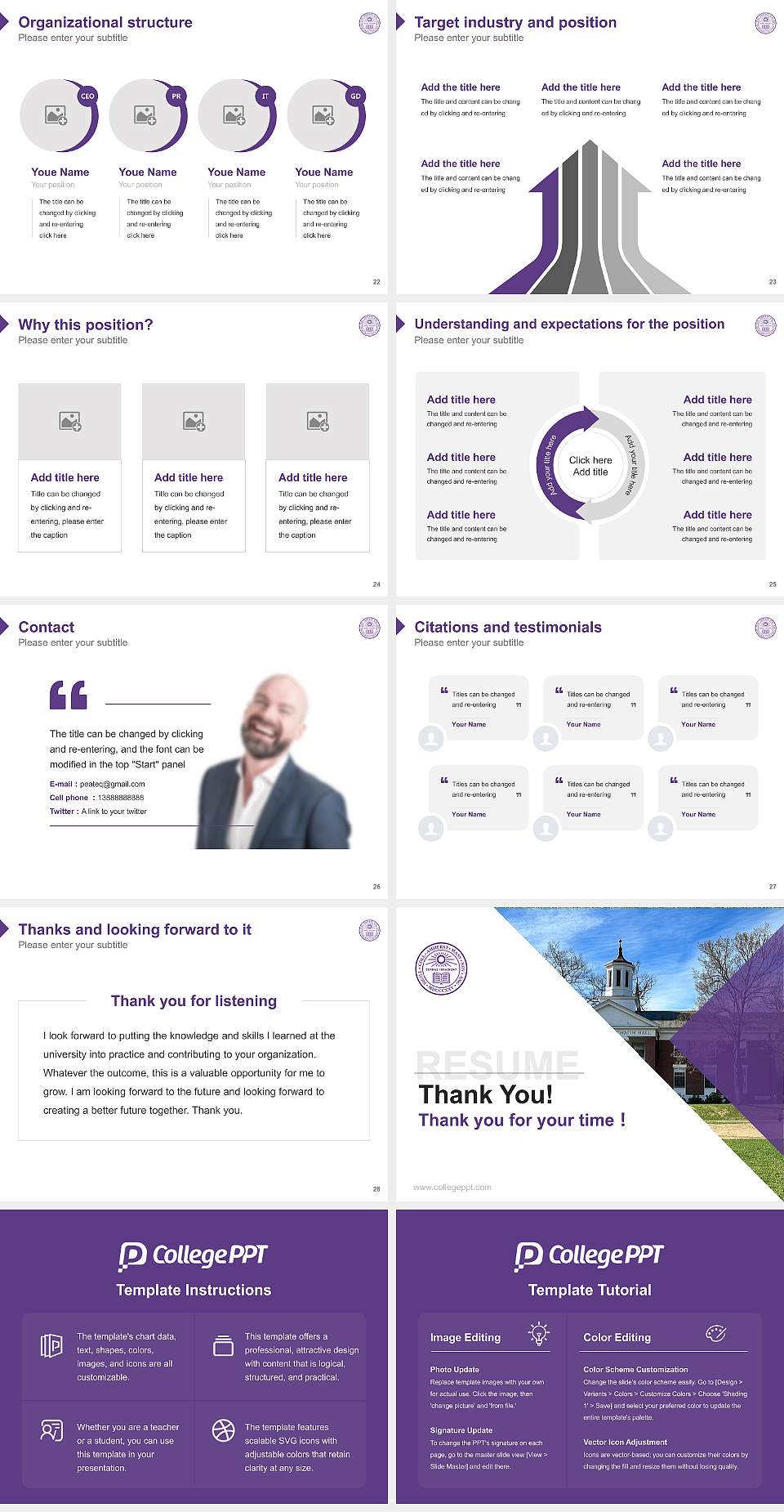 Amherst College Resume PPT Template4:3 ratio PPT effect preview image4