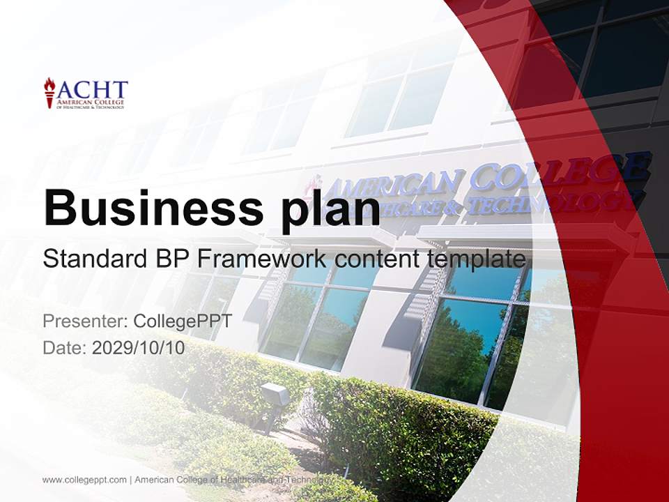 American College of Healthcare and Technology Competition/Entrepreneurship Contest PPT Template4:3 ratio PPT effect preview image9