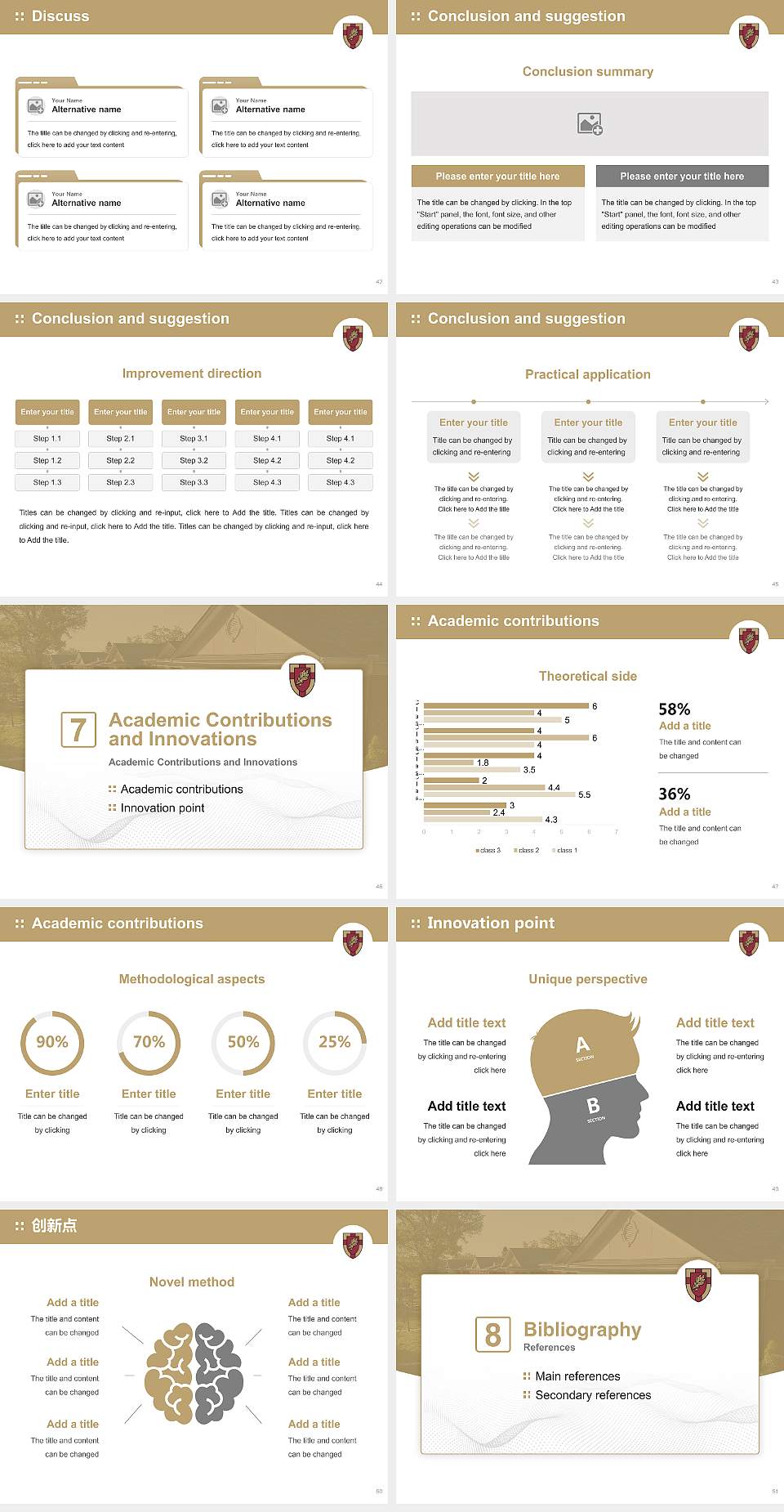 Anderson University Graduation Thesis Defense PPT Template4:3 ratio PPT effect preview image6