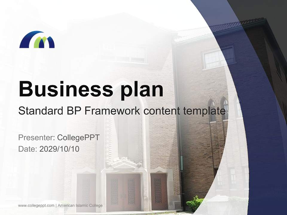 American Islamic College Competition/Entrepreneurship Contest PPT Template4:3 ratio PPT effect preview image9