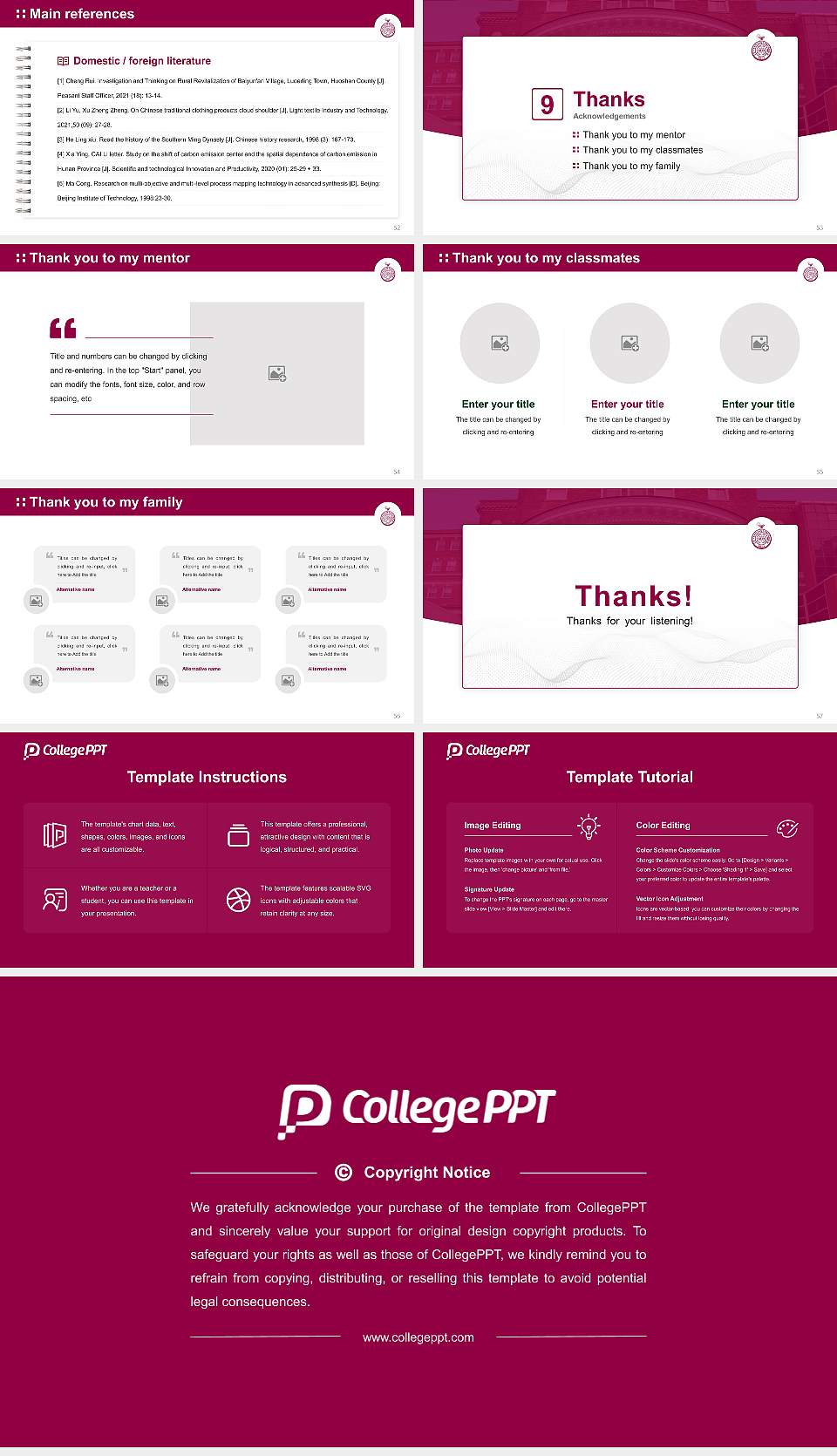 Albany Medical College Graduation Thesis Defense PPT Template16:9 ratio PPT effect preview image7