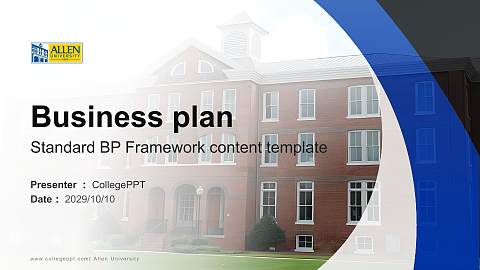 Allen University Competition/Entrepreneurship Contest PPT Template